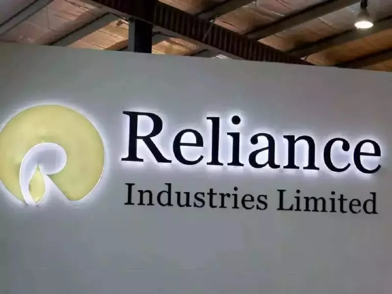 Reliance Industries Shifts Oil Strategy: Moving Away From Russian Crude Amid Sanctions Pressure