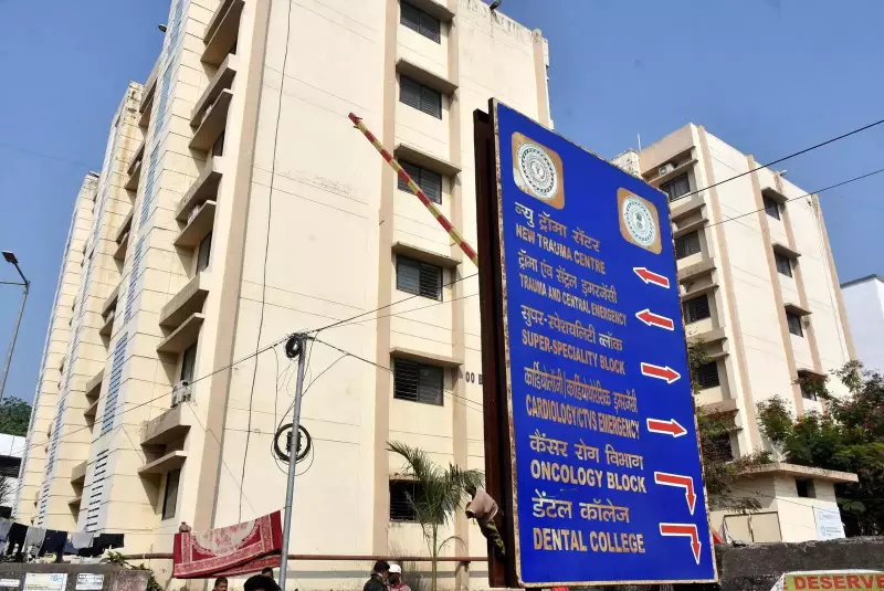 RIMS Issues 7-Day Ultimatum to Private Diagnostic Center in Ranchi - Eviction Notice Served!