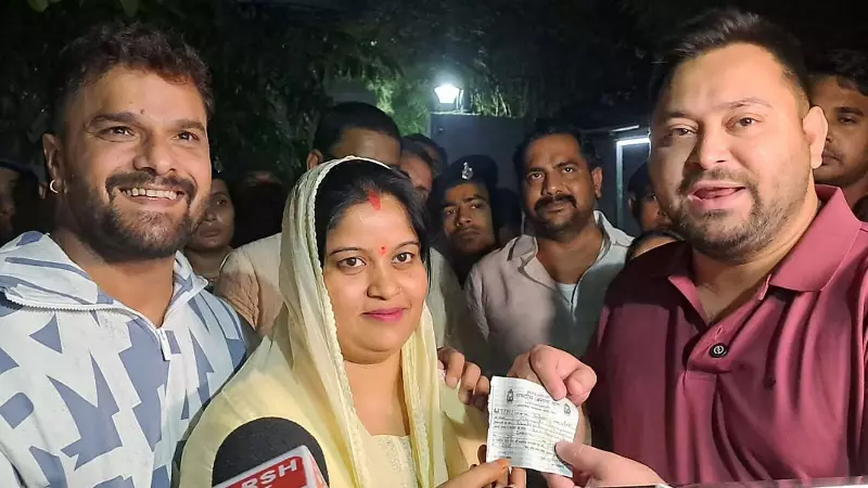 RJD Candidate Khesari Lal Yadav's Lavish Assets Exposed: ₹3 Crore Luxury Car & Gold Worth ₹35 Lakh in Election Affidavit