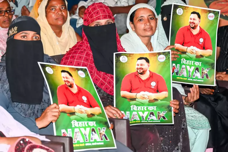 RJD Family Feud Erupts: Tejashwi's 'Jannayak' Posters Spark Rebellion Within Party