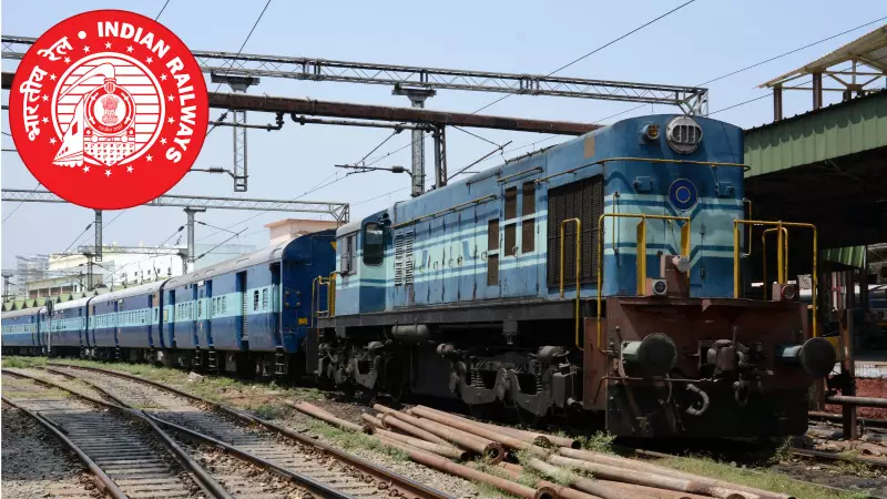 RRB NTPC Result 2025 Expected Soon! Check Latest Updates on Scorecard, Cut-off Marks & More