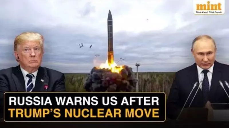 Russia Issues Stark Warning to Washington After US Nuclear Test Move | Mint Analysis