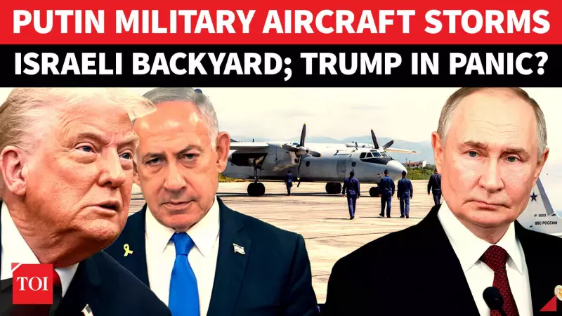 Russia Resumes Syria Military Flights After Putin-Sharaal Talks Signal Bilateral Reset | TOI