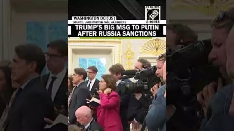 Russia's Lavrov Blasts Western 'Betrayal', Pins Hopes on BRICS & SCO Amid Trump Sanctions Threat