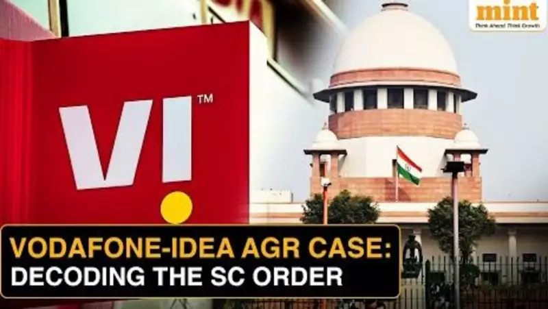 SC Grants Major Relief to Vodafone Idea: Asks Centre to Re-evaluate AGR Dues in Landmark Ruling