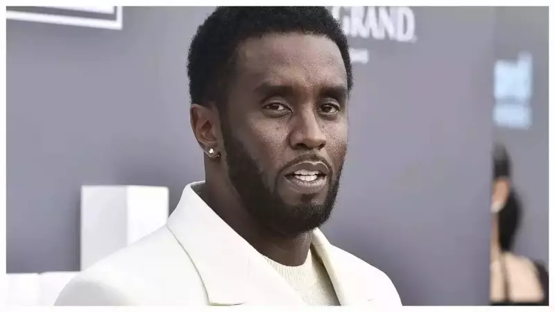 Sean 'Diddy' Combs Prison Release Date Revealed: 5 Shocking Legal Battles That Landed Him Behind Bars