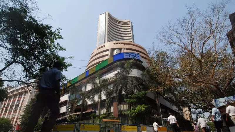 SEBI's Game-Changing Move: BSE and NSE Shift Index Options Expiry to 4:00 PM - What It Means for Your Trading Strategy