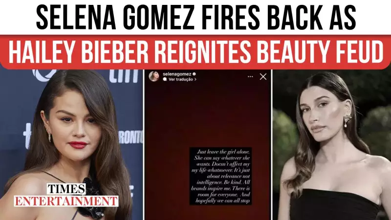 Selena Gomez Fires Back at Hailey Bieber in Explosive Beauty Feud Revival | TOI Exclusive