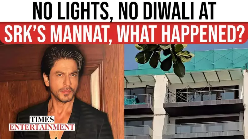 Shah Rukh Khan Breaks Tradition: No Diwali Bash at Mannat This Year!