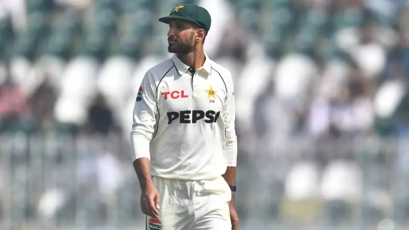 Shan Masood Named Pakistan's New Cricket Captain for 2025 Season | Exclusive