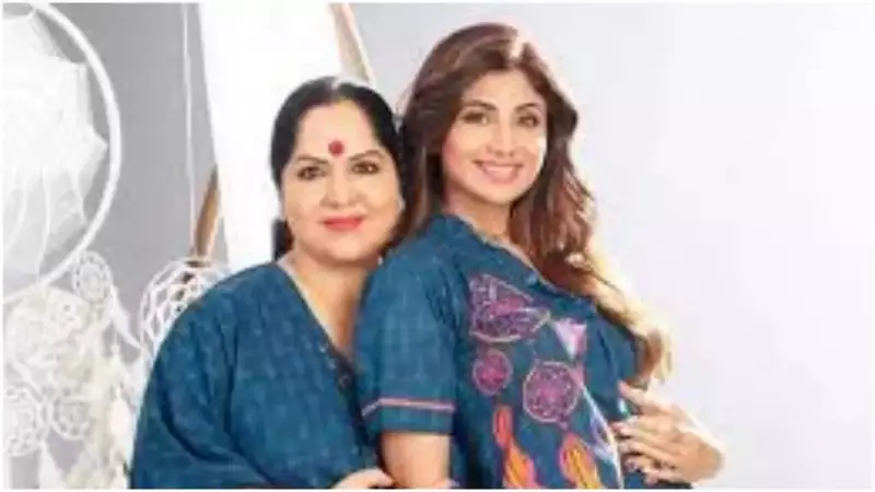 Shilpa Shetty's Mother Sunanda Shetty Hospitalized at Mumbai's Lilavati Hospital | Health Update
