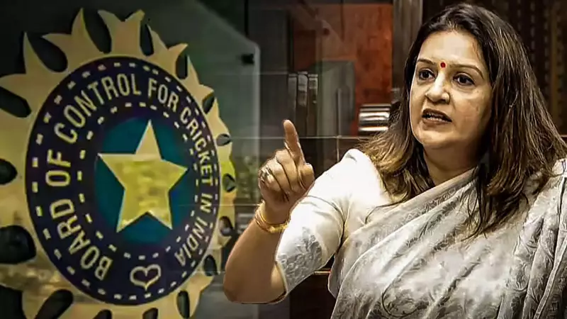 Shiv Sena MP Priyanka Chaturvedi Demands BCCI Take Strong Stand Against Pakistan-Sponsored Terrorism Following Afghan Cricketer's Tragic Death
