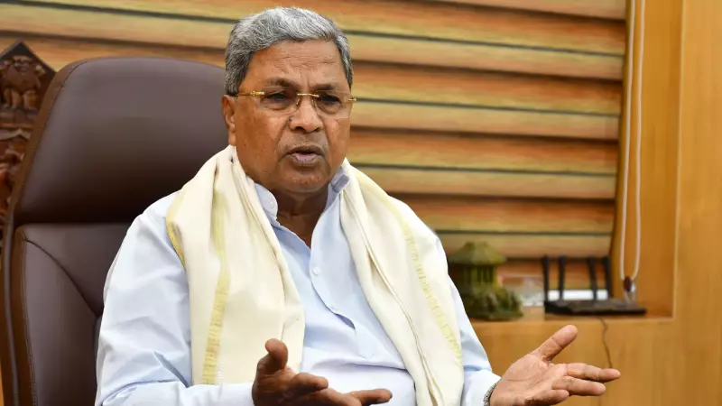 Siddaramaiah Sets Record Straight: 'No Successor Named' in Political Clarification