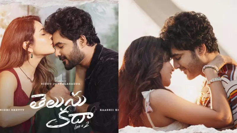 Siddhu Jonnalagadda's 'Telusu Kada' Sparks Divided Reactions: Twitter Review Breakdown