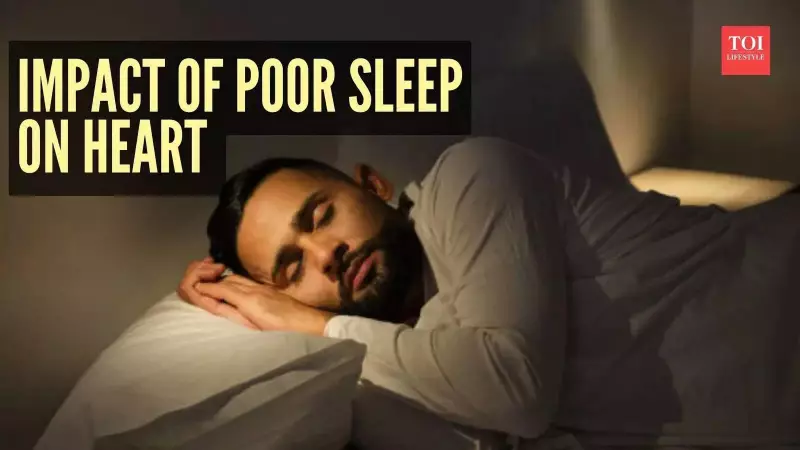 Sleeping Poorly? Your Heart Could Be at Serious Risk! New Study Reveals Shocking Connection