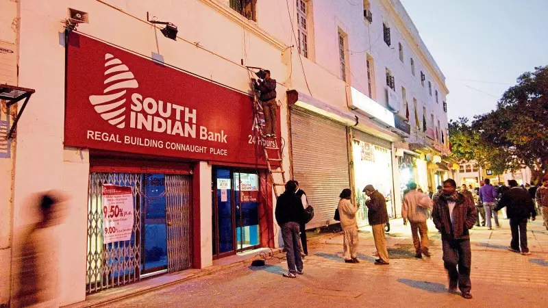 South Indian Bank Shares Skyrocket Over 19% to Record High on Massive Trading Volumes