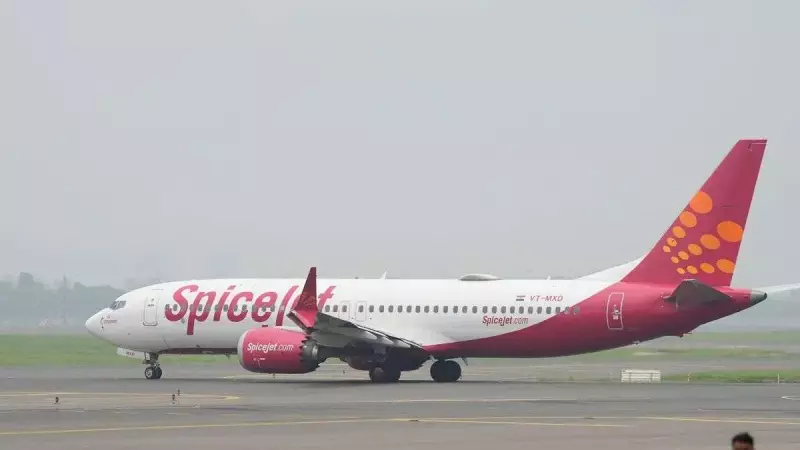SpiceJet Flight Makes Emergency Return to Delhi | Technical Snag Forces Patna-Bound Aircraft Back