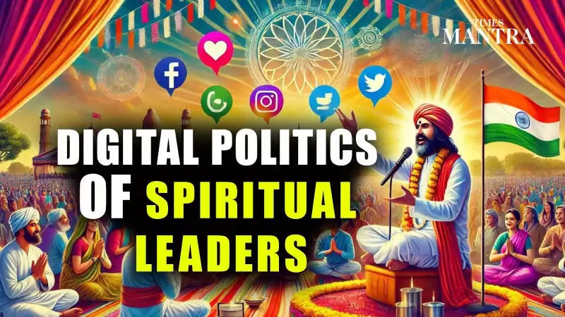 Spiritual Leaders Can Transform Indian Politics: Acharya Lokesh Muni's Powerful Vision