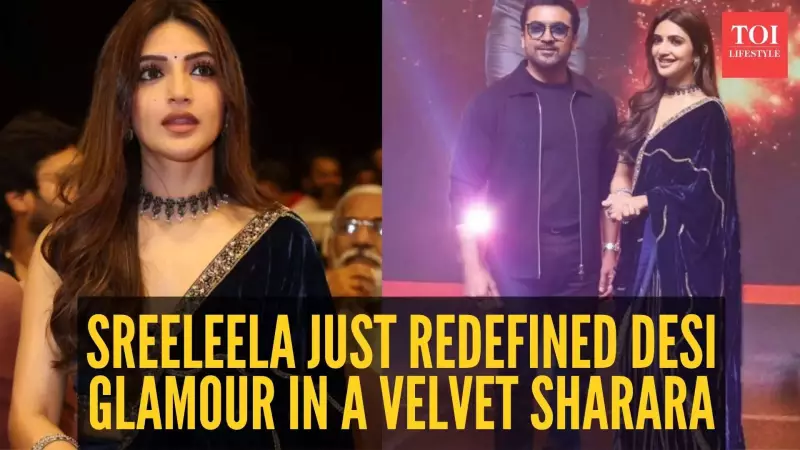 Sreeleela's Velvet Sharara Revolution: How She's Making Traditional Fabric the Hottest Modern Trend