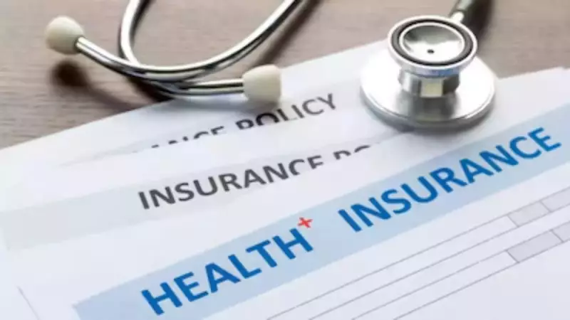Star Health Insurance Q2 Net Profit Plummets 50.7%: What's Behind The Sharp Decline?