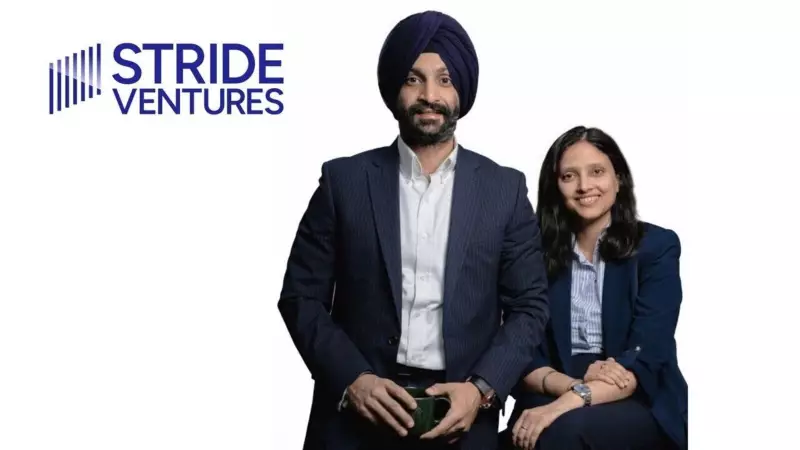 Stride Ventures Fuels India's GCC Startup Boom with Strategic Debt Solutions