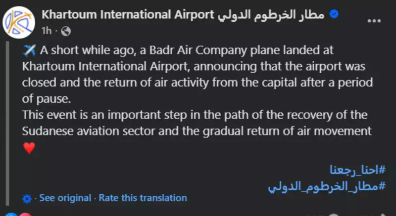 Sudan's Khartoum Airport Defies Odds: Domestic Flights Resume After 30-Month Hiatus Despite Security Threats