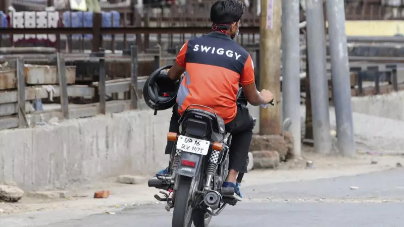Swiggy Q2 Results: Revenue Soars 40% But Losses Widen - 5 Critical Investor Takeaways