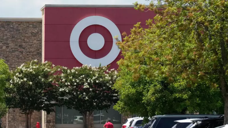 Target Slashes 1,800 Corporate Jobs in Major Restructuring Bid to Regain Market Edge