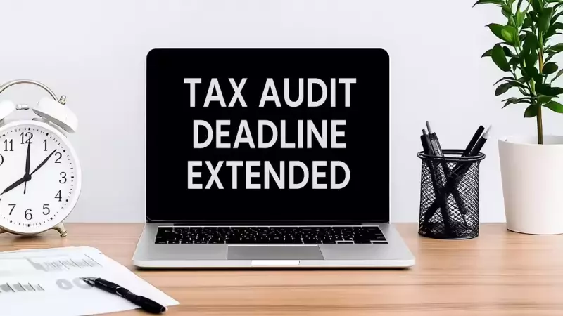 Taxpayers Rejoice! Income Tax Return Deadline Extended to December 10 for Audit Cases