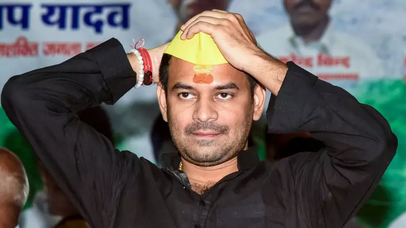 Tej Pratap Yadav in Hot Water: Police Logo Vehicle Lands RJD Leader in MCC Trouble in Bihar