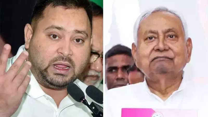 Tejashwi Yadav Vows to Make Bihar No.1, Declares Nitish Kumar 'Incapable' of Leadership