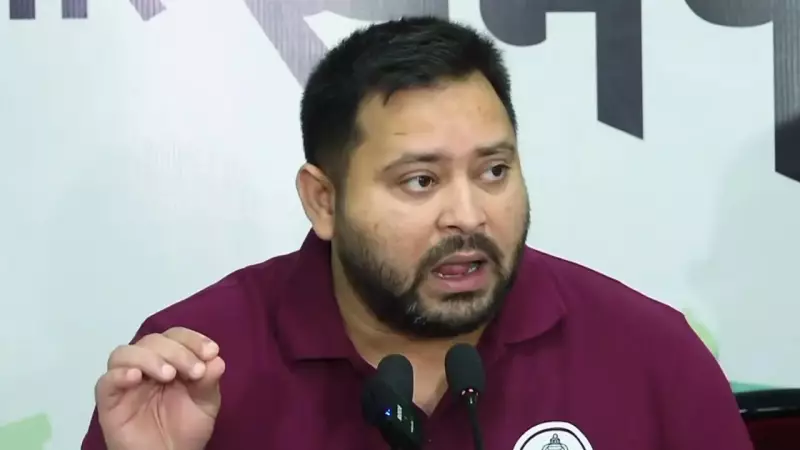 Tejashwi Yadav's Deputy CM Hint for Muslim Leader Sparks Political Firestorm in Bihar