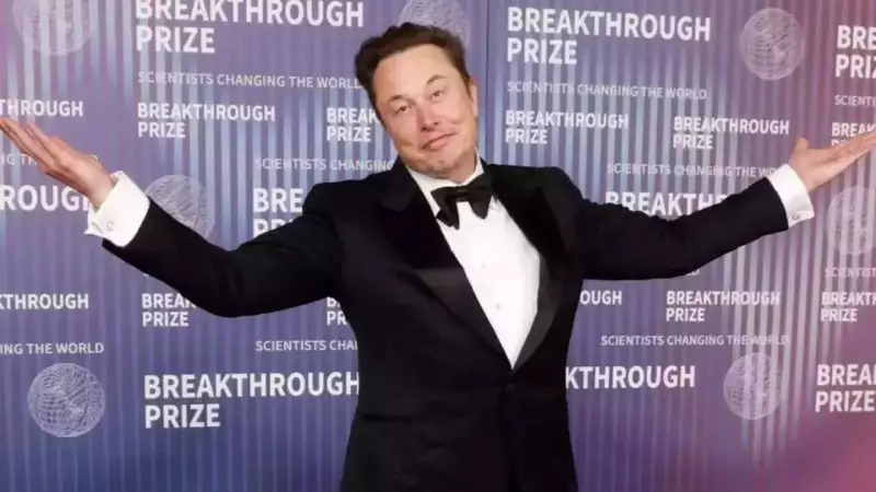 Tesla Shareholders Alert: Proxy Firm Raises Red Flag Over Elon Musk's $1 Trillion Pay Package - No Guarantees!