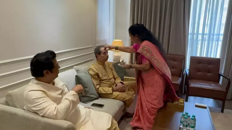 Thackeray Family Reunites After Decades for Bhai Dooj 2025 | Historic Thaw in Maharashtra Politics
