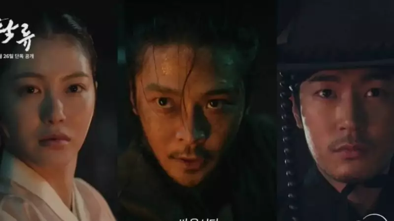 The Murky Stream Finale: A Brutal Endgame Looms in This Riveting Korean Drama