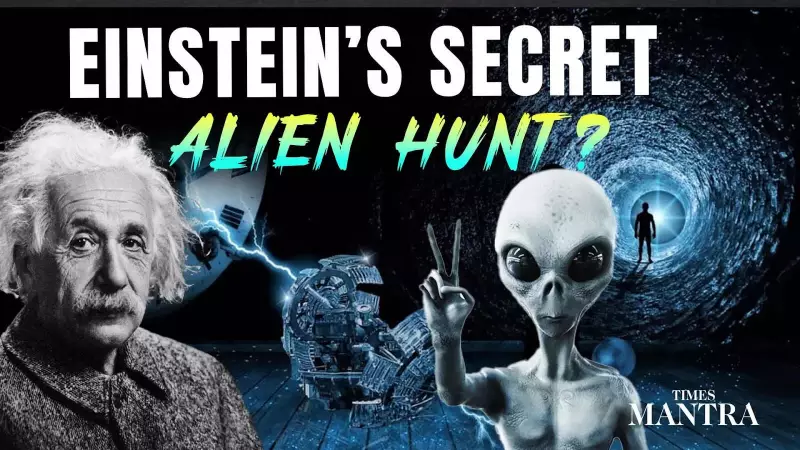 Time Travel Decoded: Einstein's Theories Reveal Shocking Alien Encounters Are Coming Soon!