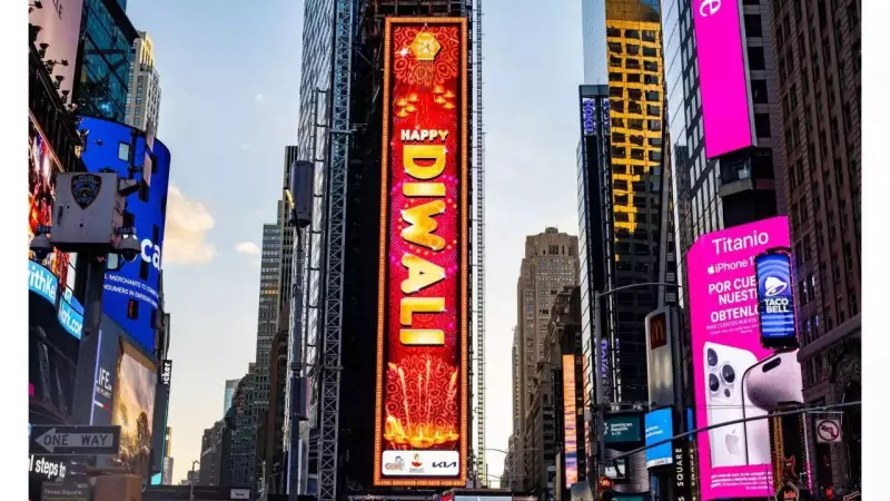 Times Square to Illuminate for Diwali 2024: Your Complete Guide to the NYC Celebration