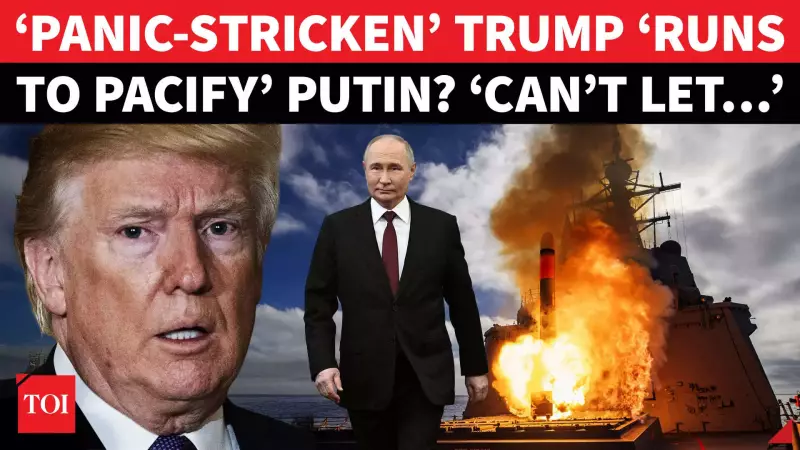 Trump & Putin Plan Second Ukraine Summit as Tomahawk Missile Talks Intensify | Exclusive Report