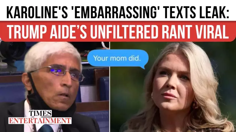 Trump Aide Karoline Leavitt Loses Cool in Heated Exchange: 'Your Mom Did' Remark Stuns Reporter