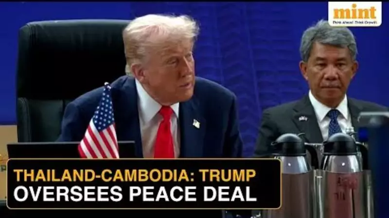 Trump Mediates Thailand-Cambodia Ceasefire Deal Ahead of ASEAN Summit | Diplomatic Breakthrough