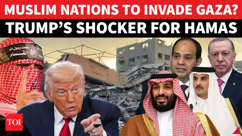 Trump Reveals Muslim Nations Ready for Military Action in Gaza Against Hamas