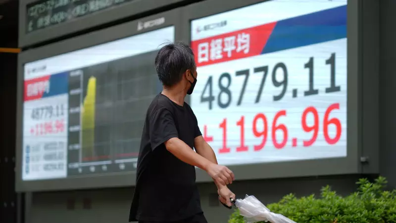 Trump-Takaichi Meeting Sends Asian Markets Tumbling: Nikkei 225 & KOSPI Drop Nearly 1%