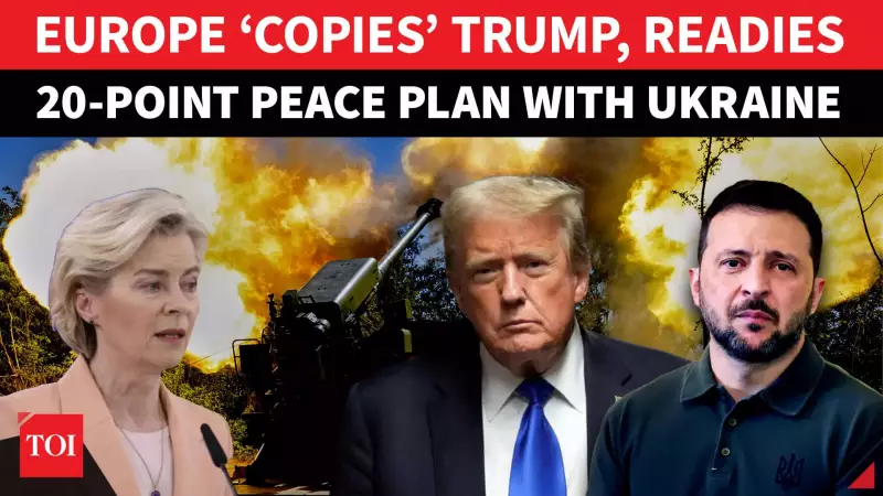 Trump's 20-Point Peace Plan for Ukraine Unveiled: Putin Watches as EU & Zelensky Respond | Key Details