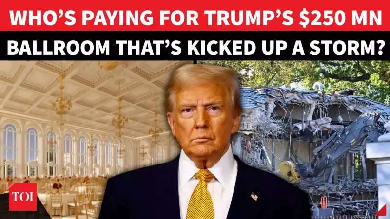 Trump's $250 Million White House Fundraiser Sparks Major Controversy - Full Donor List Revealed!