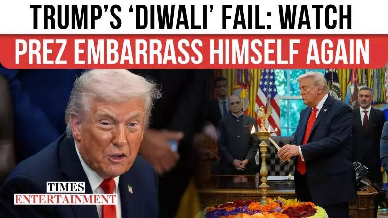 Trump's Diwali Blunder: Watch Former US President Fumble Indian Names at White House Event