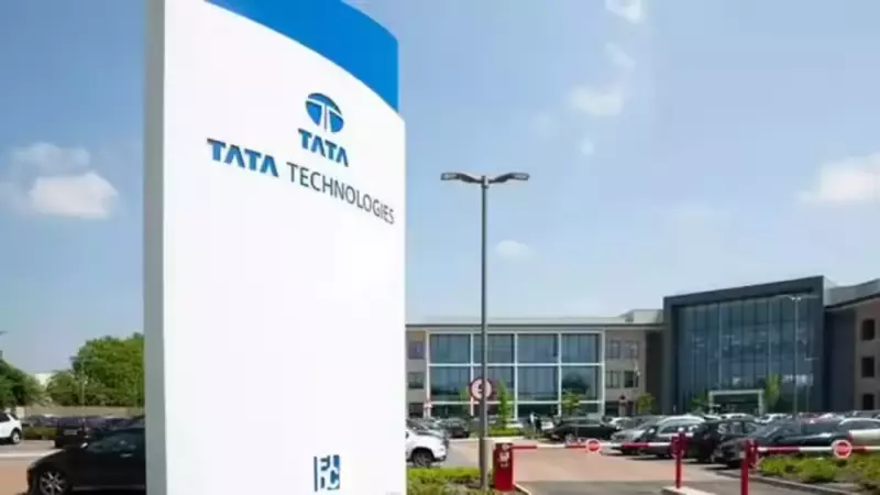 Trump's H-1B Visa Fee Hike Backfires! Tata Technologies Announces Major US Local Hiring Spree