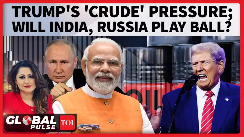 Trump's New Russian Oil Threat: What It Means for India-US Relations | Global Pulse Analysis