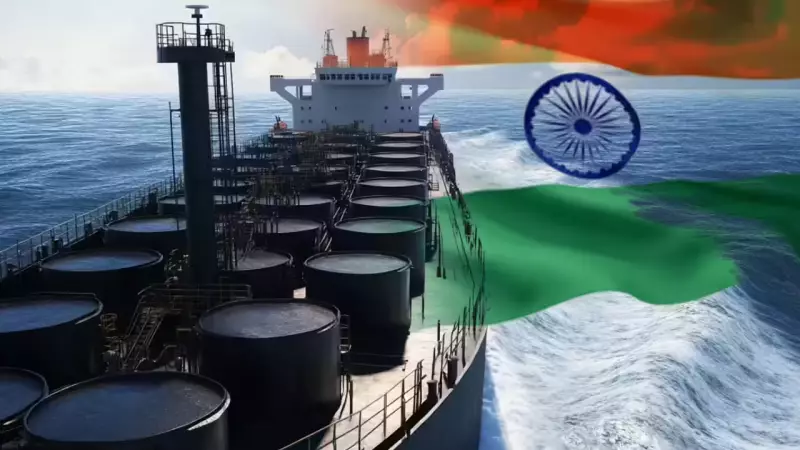 Trump's Sanctions on Russian Oil: Why Indian Refineries Won't Stop Imports | Limited Impact Analysis