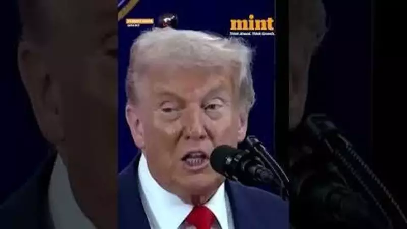 Trump's Surprising Response to Pakistan PM's Praise: A Diplomatic Twist