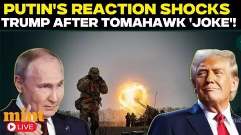 Trump's Tomahawk Twist: US Withholds Long-Range Missiles from Ukraine Ahead of Zelensky Summit
